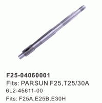 4 STROKE - DRIVE SHAFT PROPELLER - PARSUN F25,T25/30A 6L2-45611-00 - YAMAHA F25A,E25B,E30H - F25-04060001 - Parsun